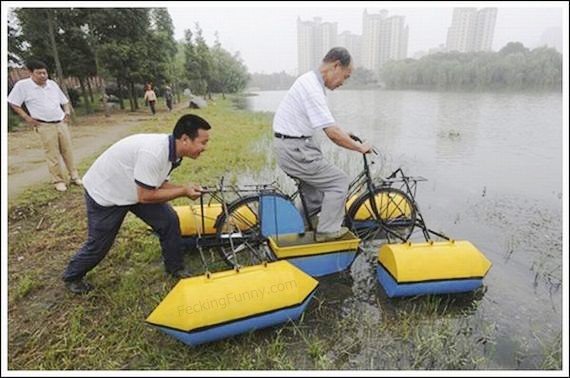 water-bicycles