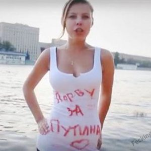 Russian-girl-nake-for-Putin