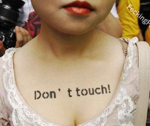 Look, but don’t touch my breast