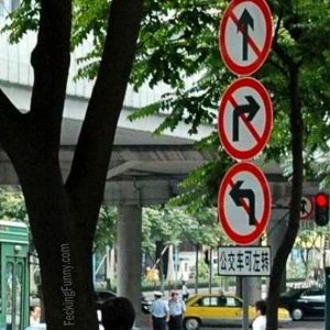 funny-traffic-sign-no-way-to-go