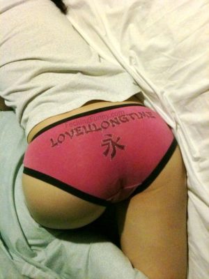 Funny panties: love you for long time