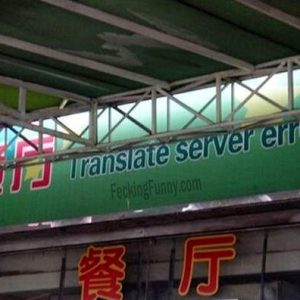 evidence-google-translate-blocked-in-china