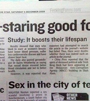 In the news, boob staring is good for your health