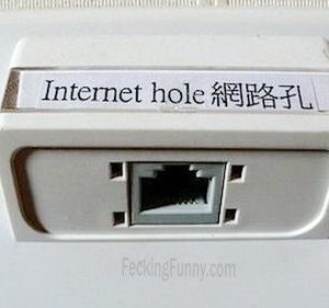 Internet hole