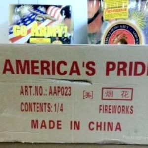 americas-pride-made-in-china