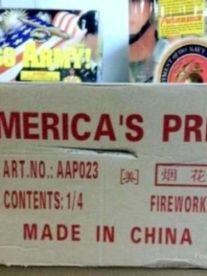 America’s Pride: Made in China